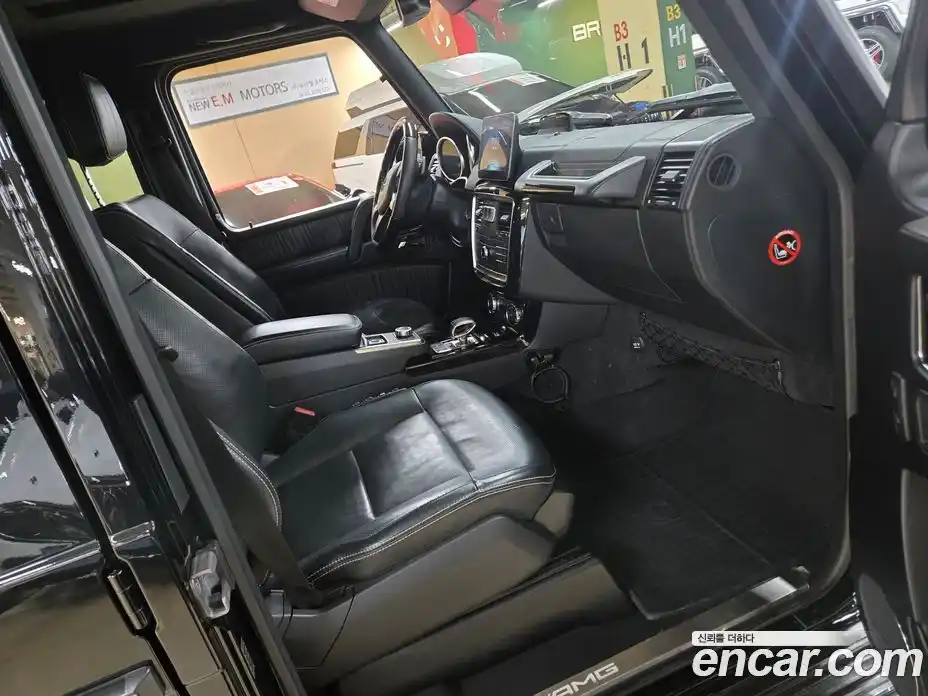 Mercedes-Benz G-Class 2017 5.5 Автомат в Москве № 623644, фото 6