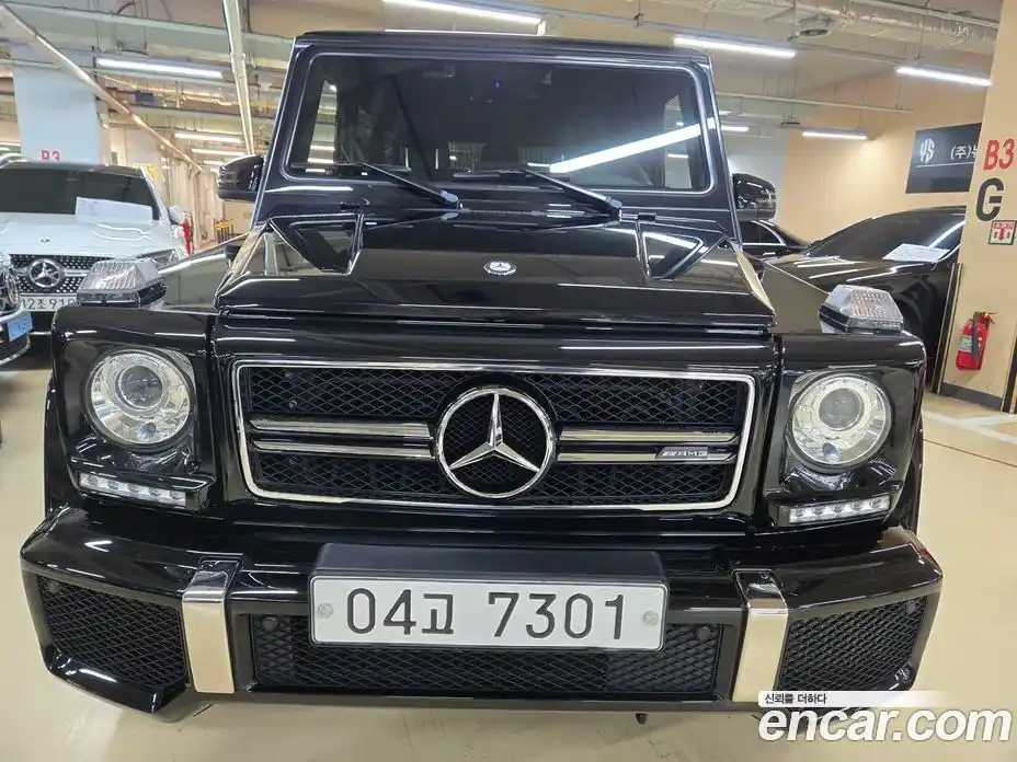 Mercedes-Benz G-Class 2017 5.5 Автомат в Москве № 623644, фото 10