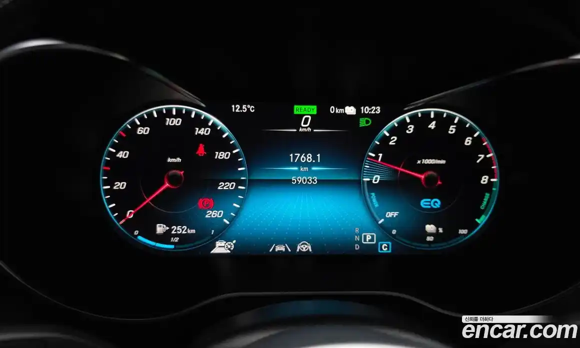 Mercedes-Benz GLC-Class 2021 2.0 Автомат в Москве № 623817, фото 8