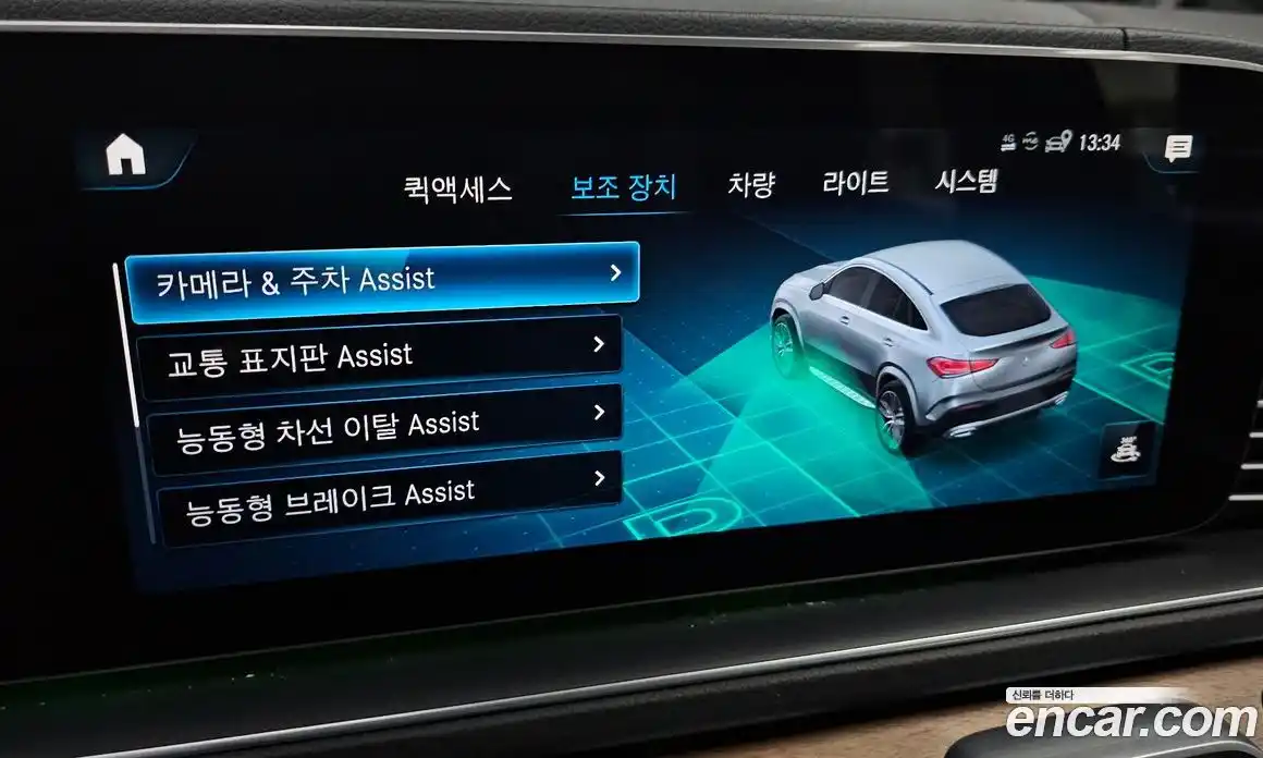 Mercedes-Benz GLE-Class 2021 2.0 Автомат в Москве № 623856, фото 17