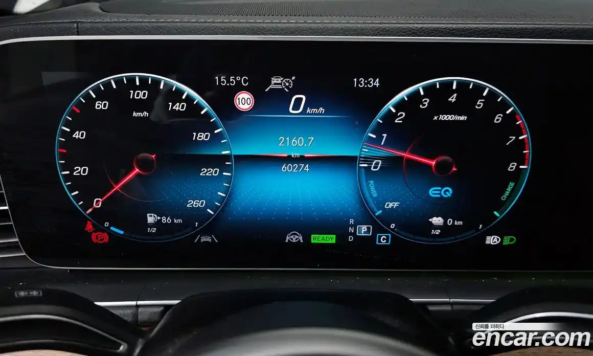 Mercedes-Benz GLE-Class 2021 2.0 Автомат в Москве № 623856, фото 8