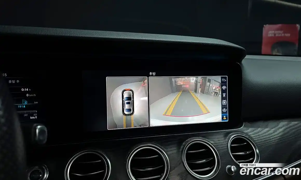 Mercedes-Benz E-Class 2018 2.0 Автомат в Москве № 624182, фото 14