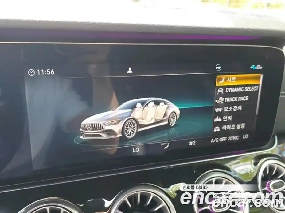 Mercedes-Benz AMG GT 2020 3.0 Автомат в Москве № 624197, фото 10