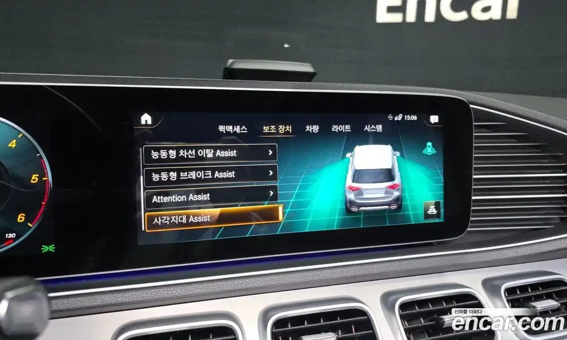 Mercedes-Benz GLE-Class 2020 1.9 Автомат в Москве № 624290, фото 15