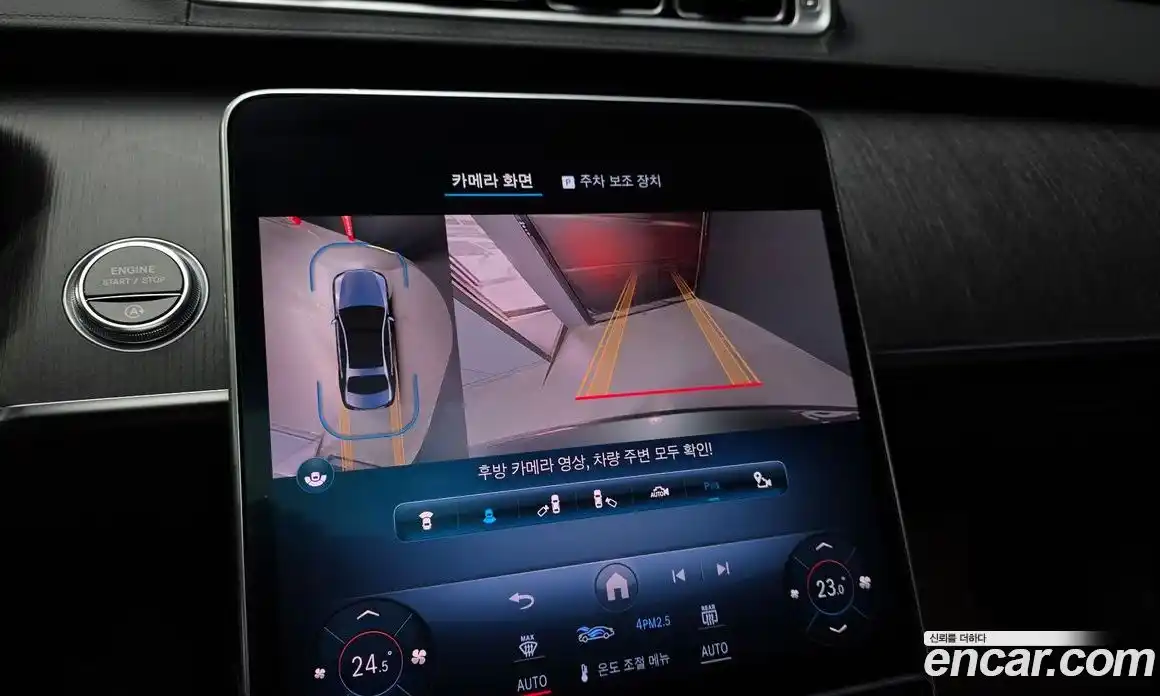 Mercedes-Benz S-Class 2021 2.9 Автомат в Москве № 624361, фото 15