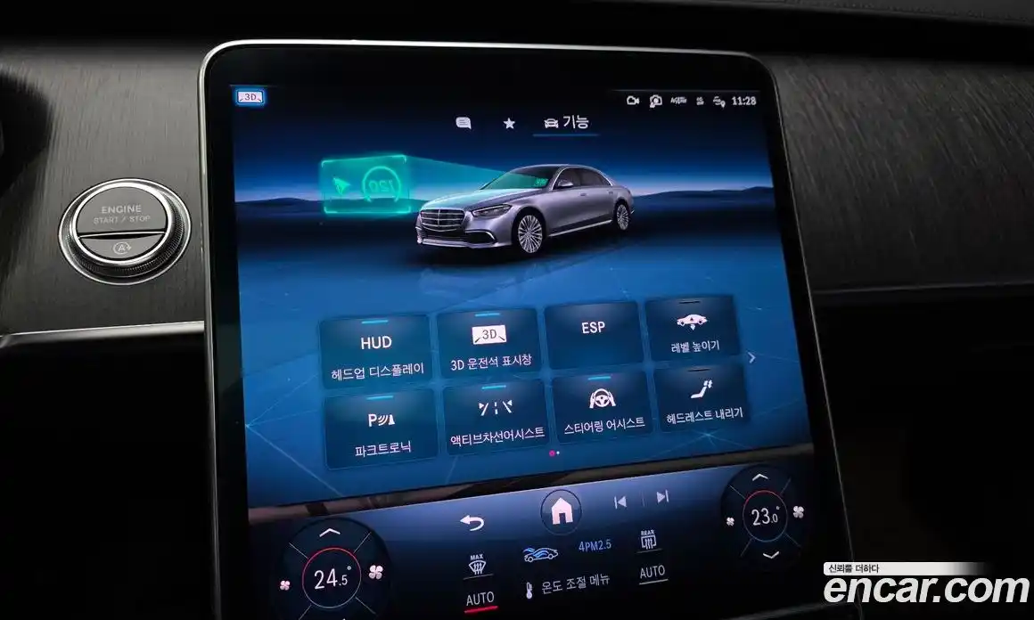 Mercedes-Benz S-Class 2021 2.9 Автомат в Москве № 624361, фото 16