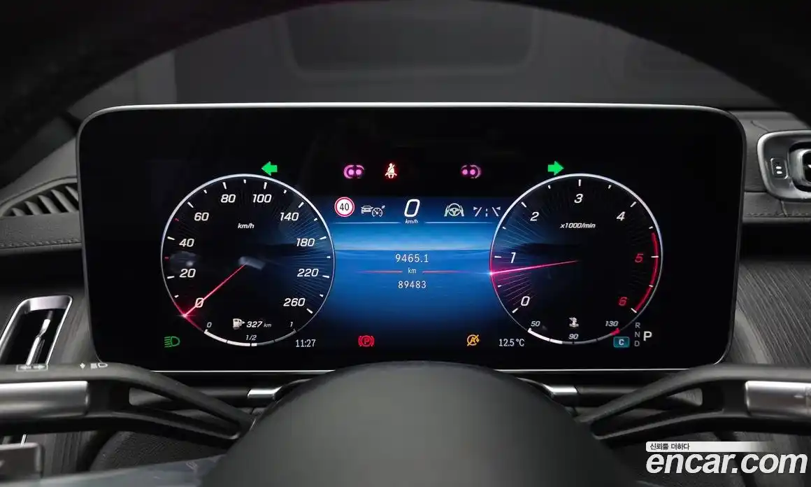 Mercedes-Benz S-Class 2021 2.9 Автомат в Москве № 624361, фото 8