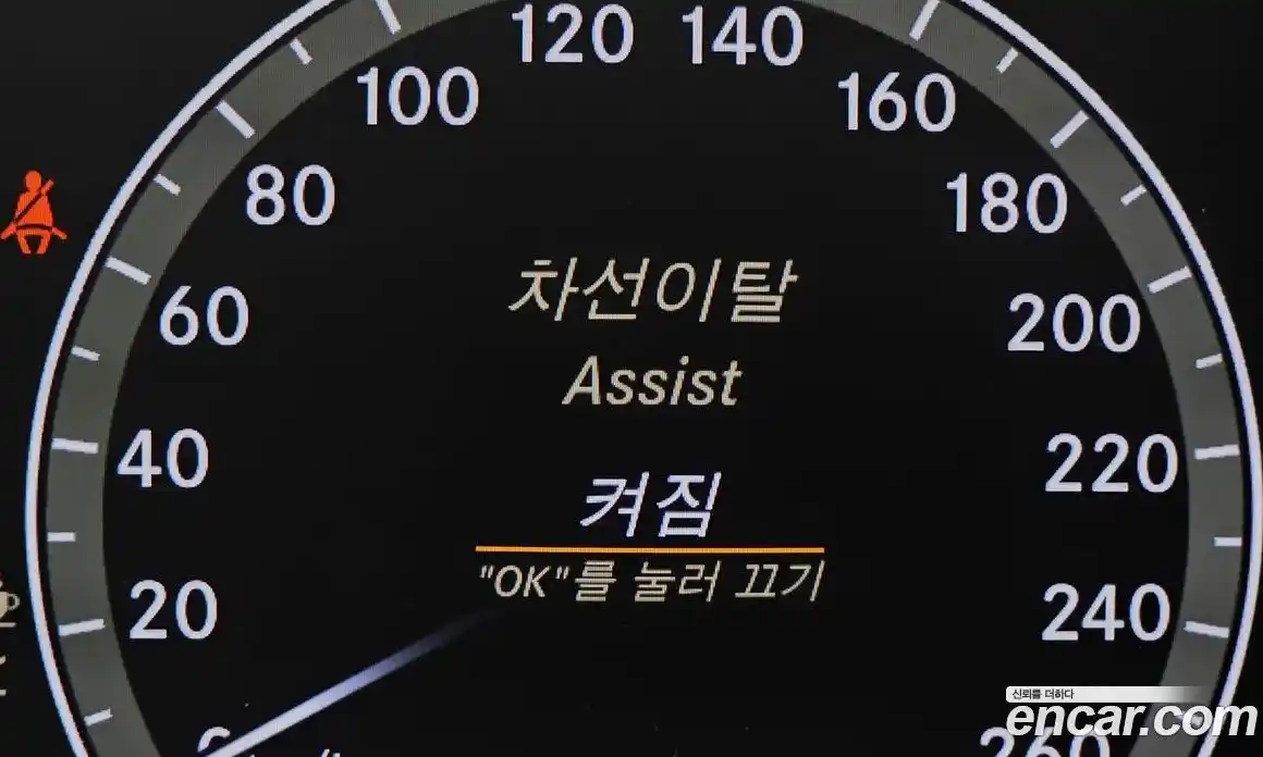 Mercedes-Benz S-Class 2010 5.5 Автомат в Москве № 624501, фото 16