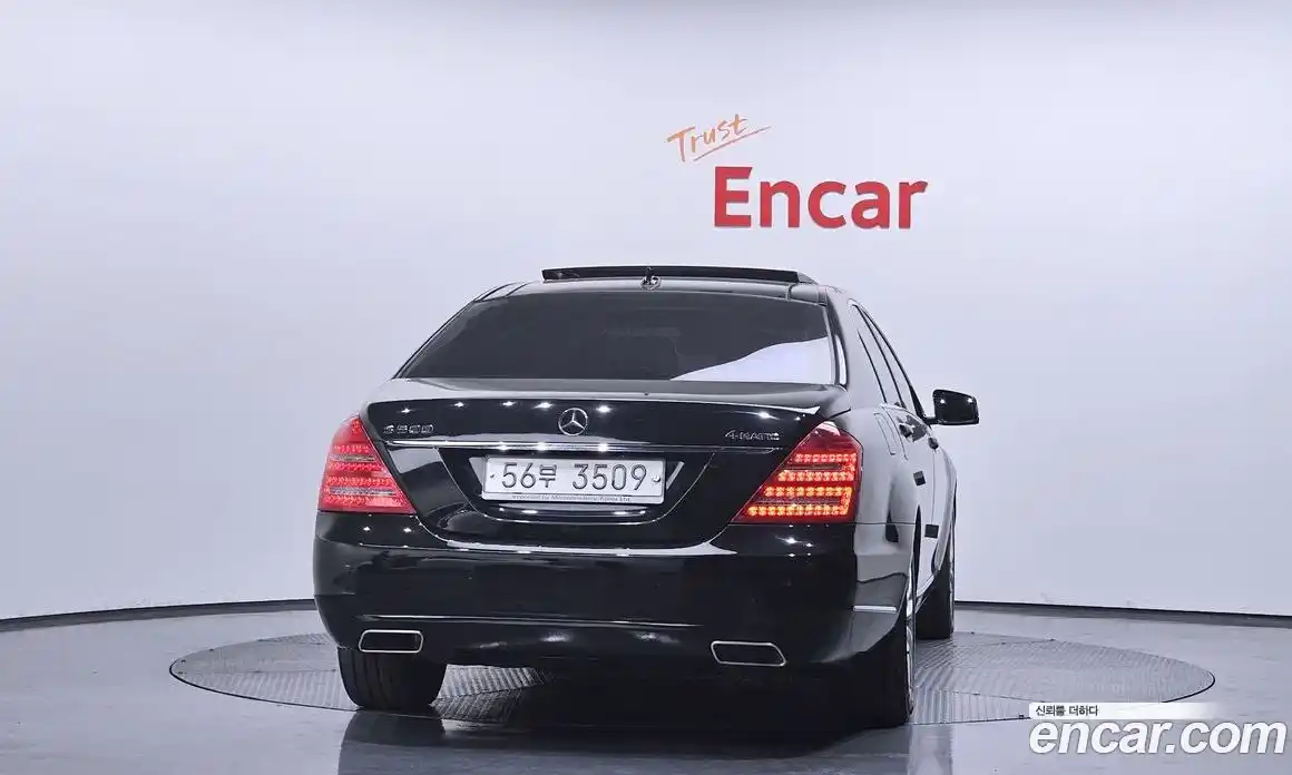 Mercedes-Benz S-Class 2010 5.5 Автомат в Москве № 624501, фото 4