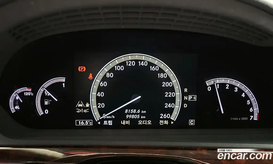 Mercedes-Benz S-Class 2010 5.5 Автомат в Москве № 624501, фото 8