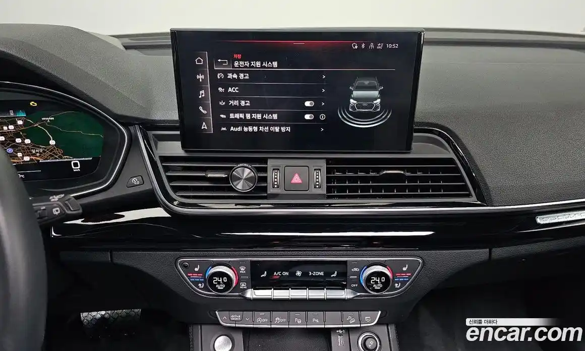 Audi Q5 2022 2.0 Автомат в Москве № 624745, фото 18