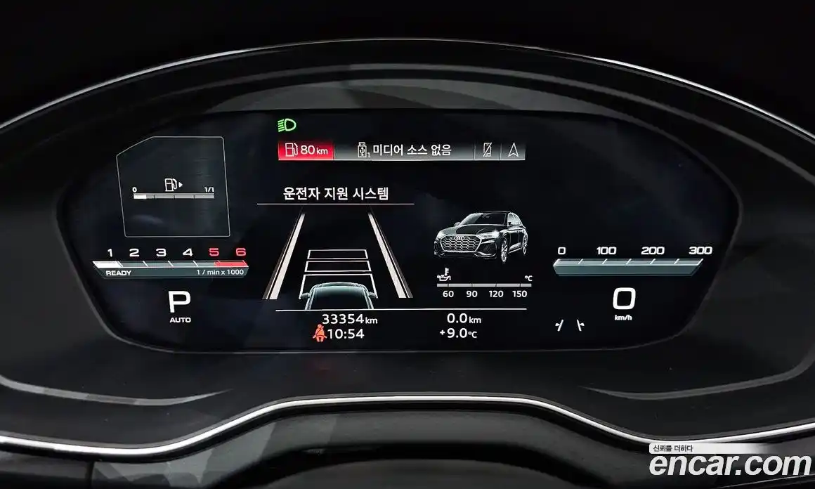 Audi Q5 2022 2.0 Автомат в Москве № 624745, фото 8