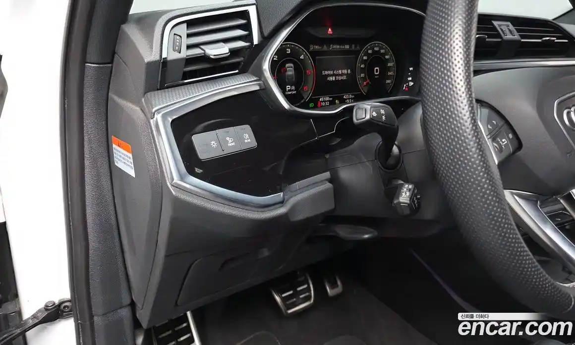 Audi Q3 2023 2.0 Автомат в Москве № 624905, фото 12