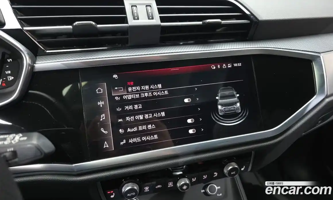 Audi Q3 2023 2.0 Автомат в Москве № 624905, фото 18