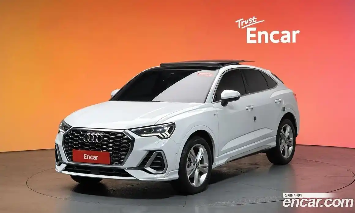 Audi Q3 2023 2.0 Автомат в Москве № 624905, фото 20