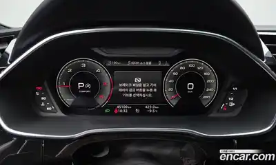 Audi Q3 2023 2.0 Автомат в Москве № 624905, миниатюра 7