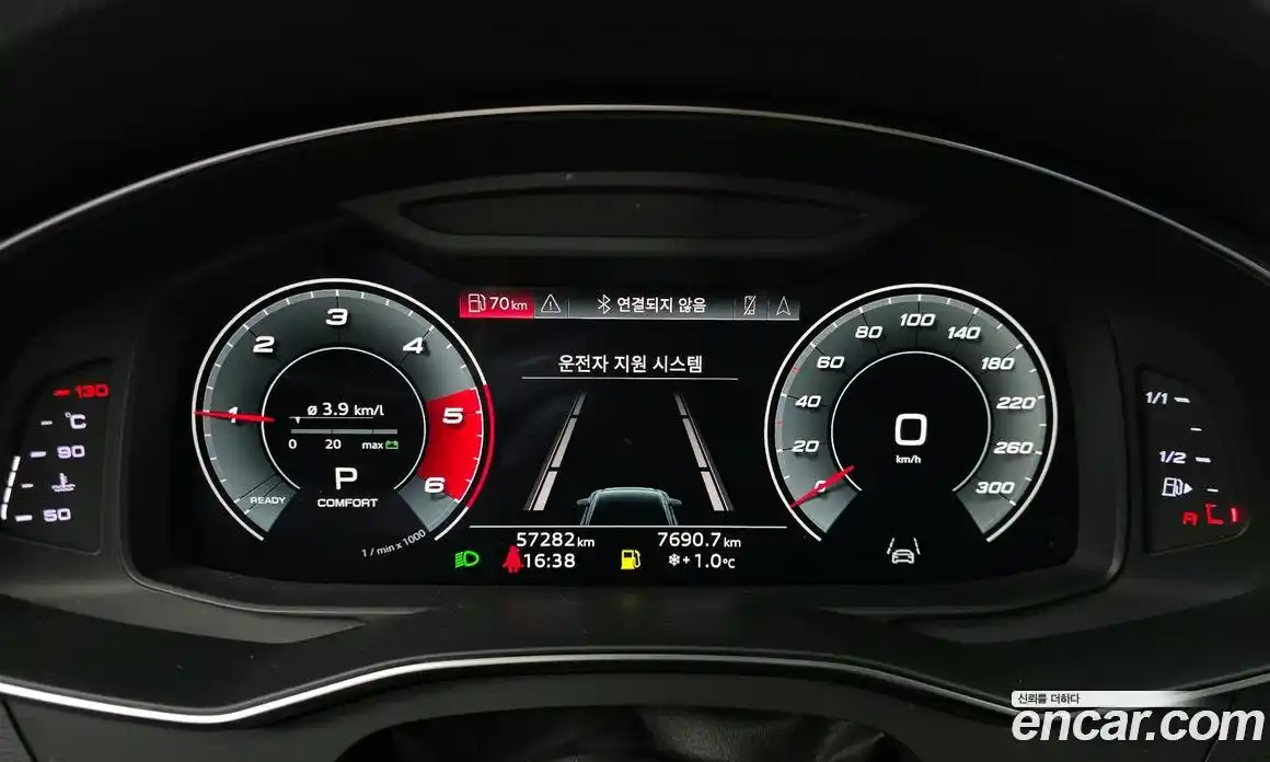 Audi A6 2021 2.0 Автомат в Москве № 625118, фото 7