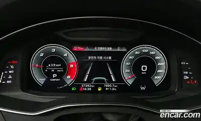 Audi A6 2021 2.0 Автомат в Москве № 625118, миниатюра 7