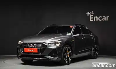 Audi e-tron, 2021