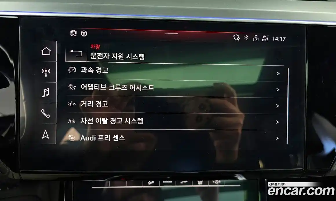 Audi e-tron 2021 0.2 Автомат в Москве № 625465, фото 16