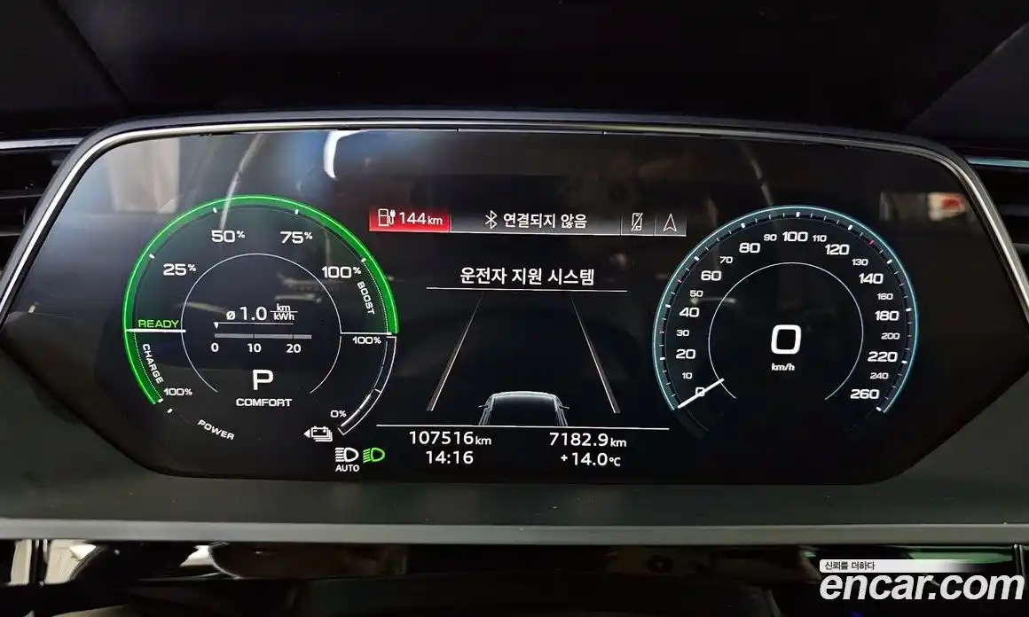 Audi e-tron 2021 0.2 Автомат в Москве № 625465, фото 8