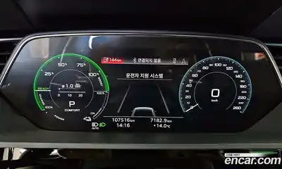 Audi e-tron 2021 0.2 Автомат в Москве № 625465, миниатюра 8