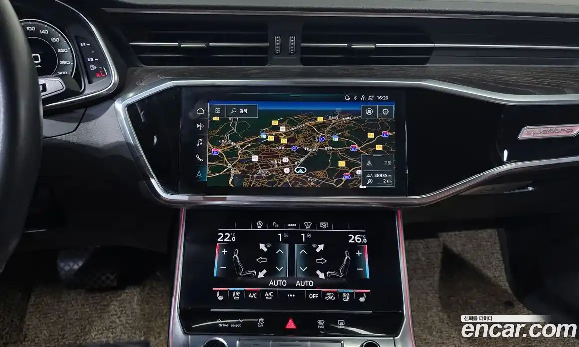 Audi A6 2021 2.0 Автомат в Москве № 625497, фото 13