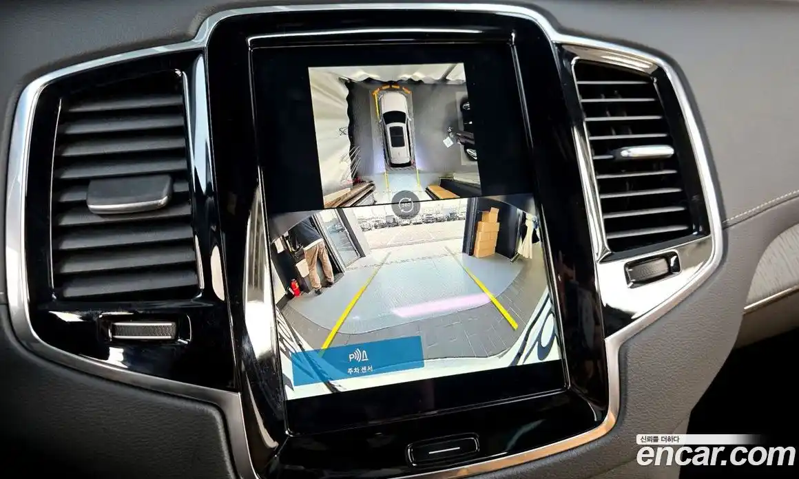 Volvo XC90 2024 2.0 Автомат в Москве № 626147, фото 15