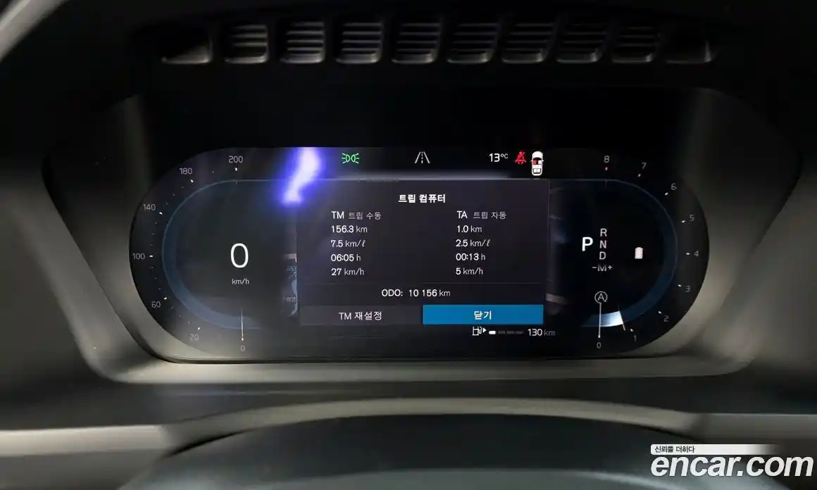 Volvo XC90 2024 2.0 Автомат в Москве № 626147, фото 6