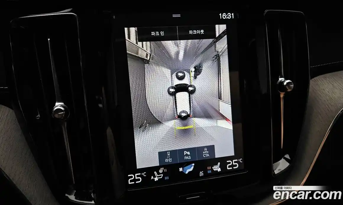 Volvo XC60 2020 2.0 Автомат в Москве № 626259, фото 16