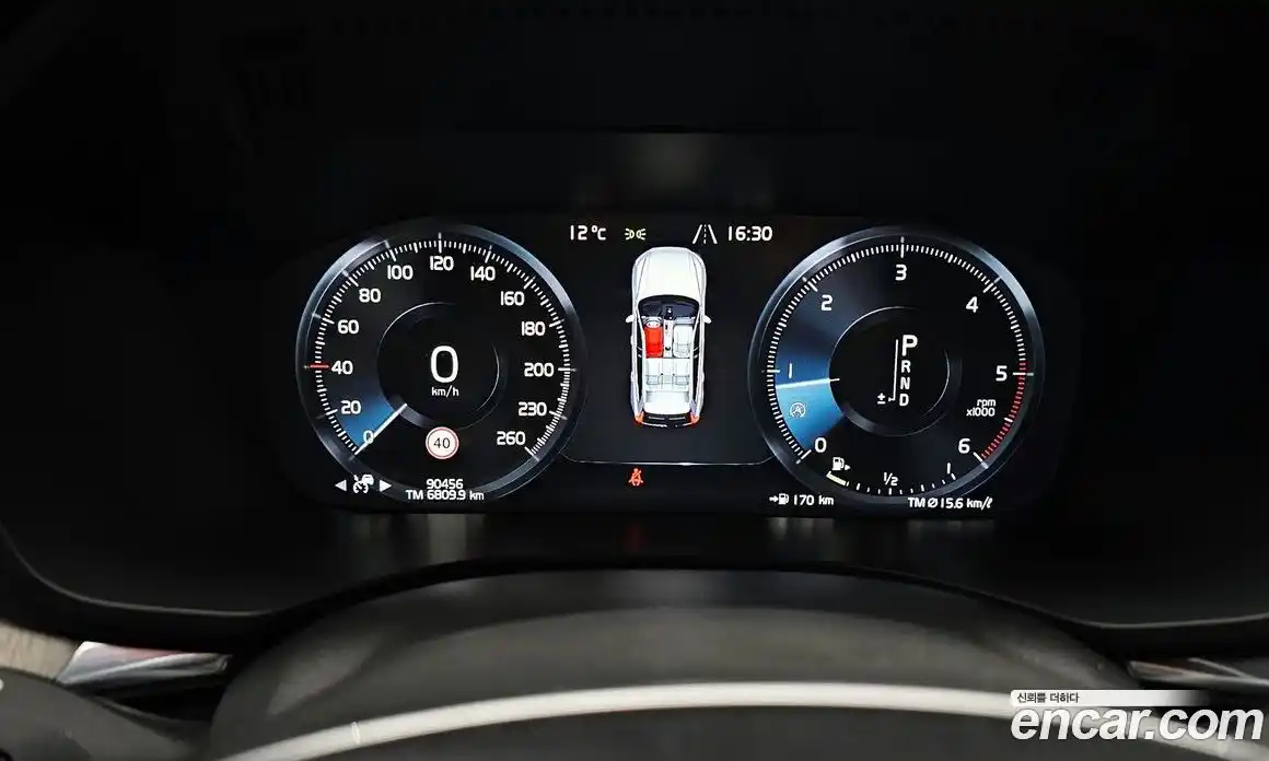 Volvo XC60 2020 2.0 Автомат в Москве № 626259, фото 8