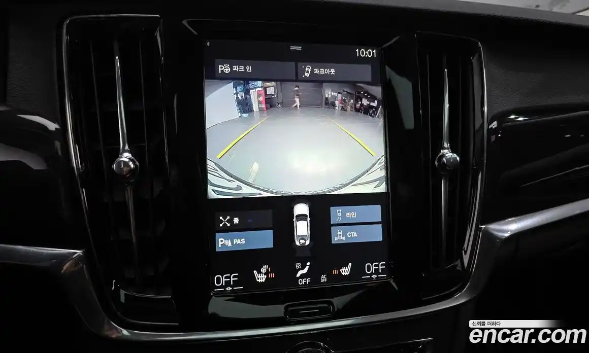 Volvo S90 2018 2.0 Автомат в Москве № 626275, фото 15