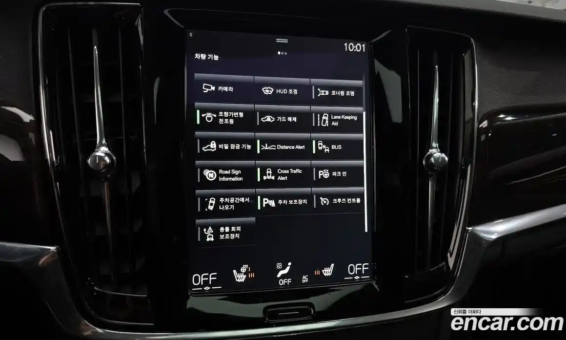 Volvo S90 2018 2.0 Автомат в Москве № 626275, фото 17