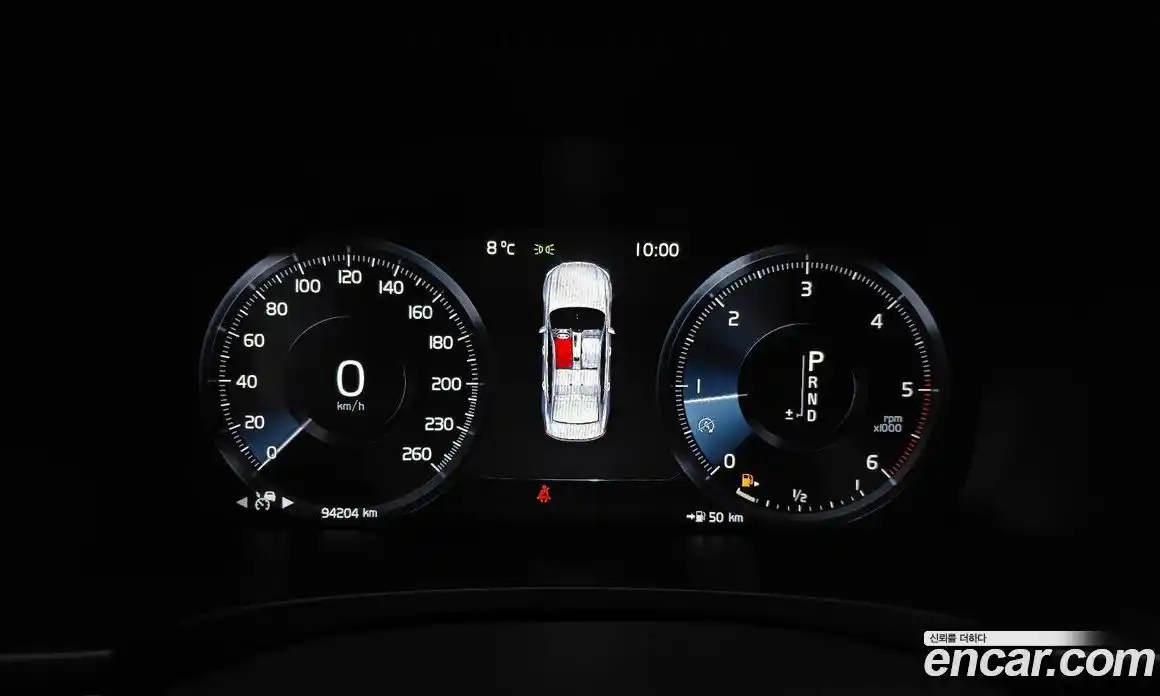 Volvo S90 2018 2.0 Автомат в Москве № 626275, фото 8