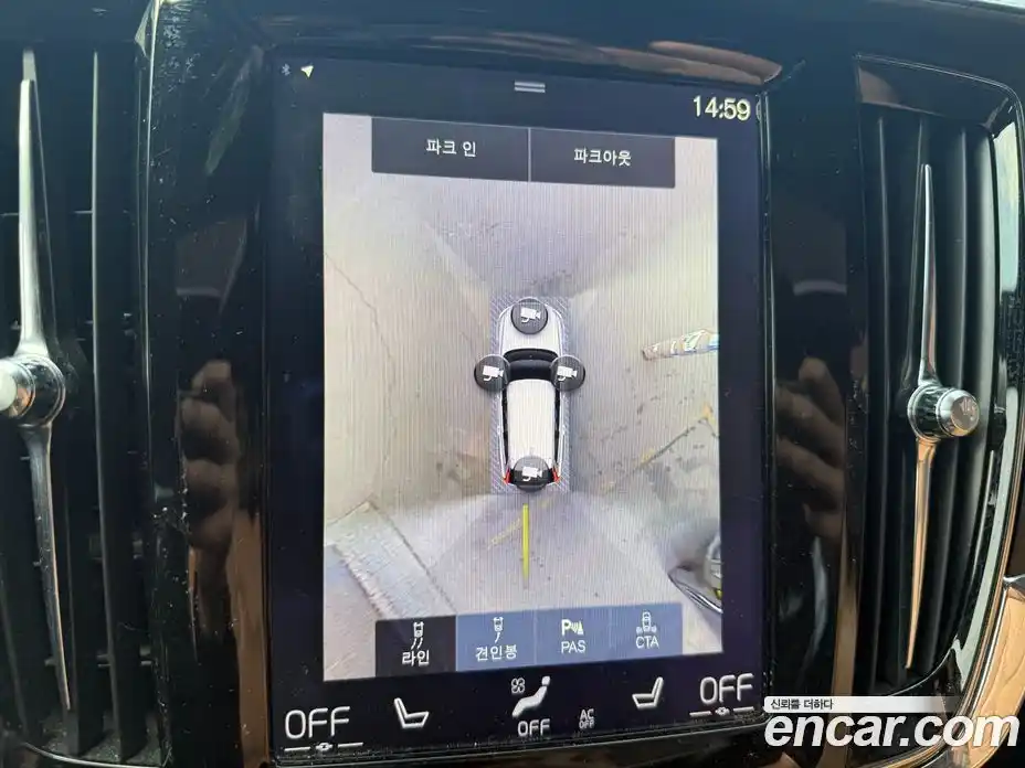 Volvo V90 2018 2.0 Автомат в Москве № 626397, фото 16