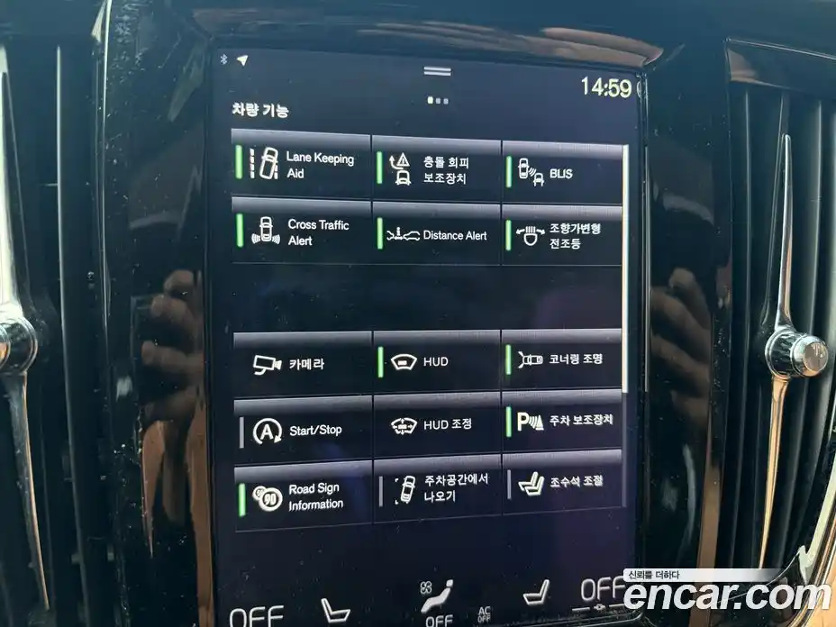 Volvo V90 2018 2.0 Автомат в Москве № 626397, фото 17