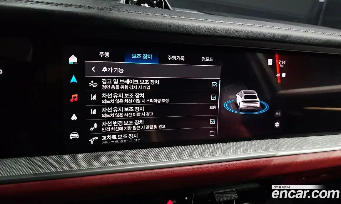 Porsche Cayenne 2025 3.0 Автомат в Москве № 626724, фото 18