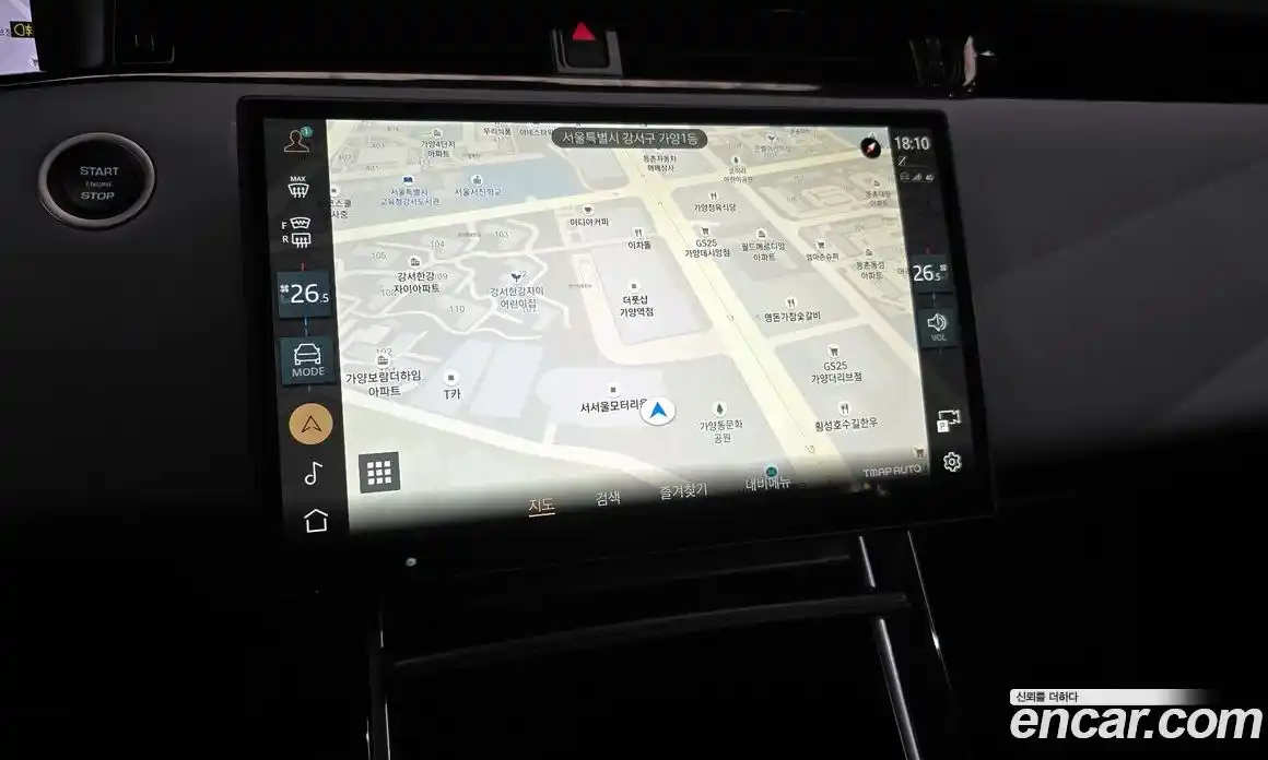 Land Rover Range-Rover Evoque 2024 2.0 Автомат в Москве № 627302, фото 14