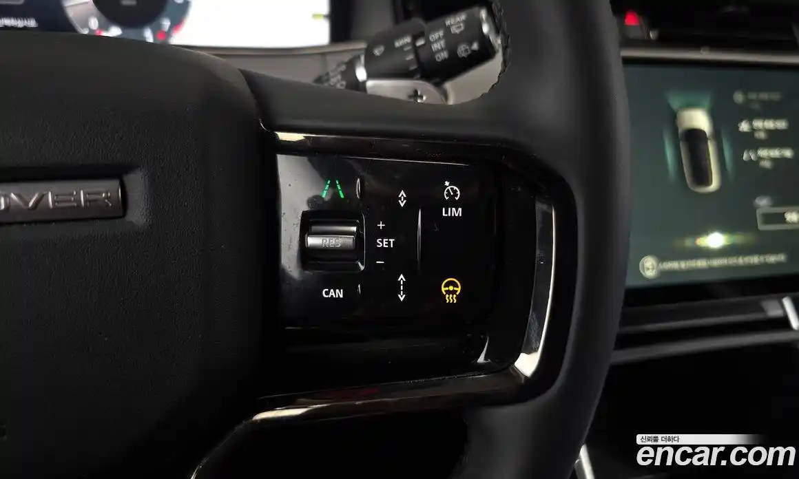 Land Rover Range-Rover Evoque 2024 2.0 Автомат в Москве № 627302, фото 19