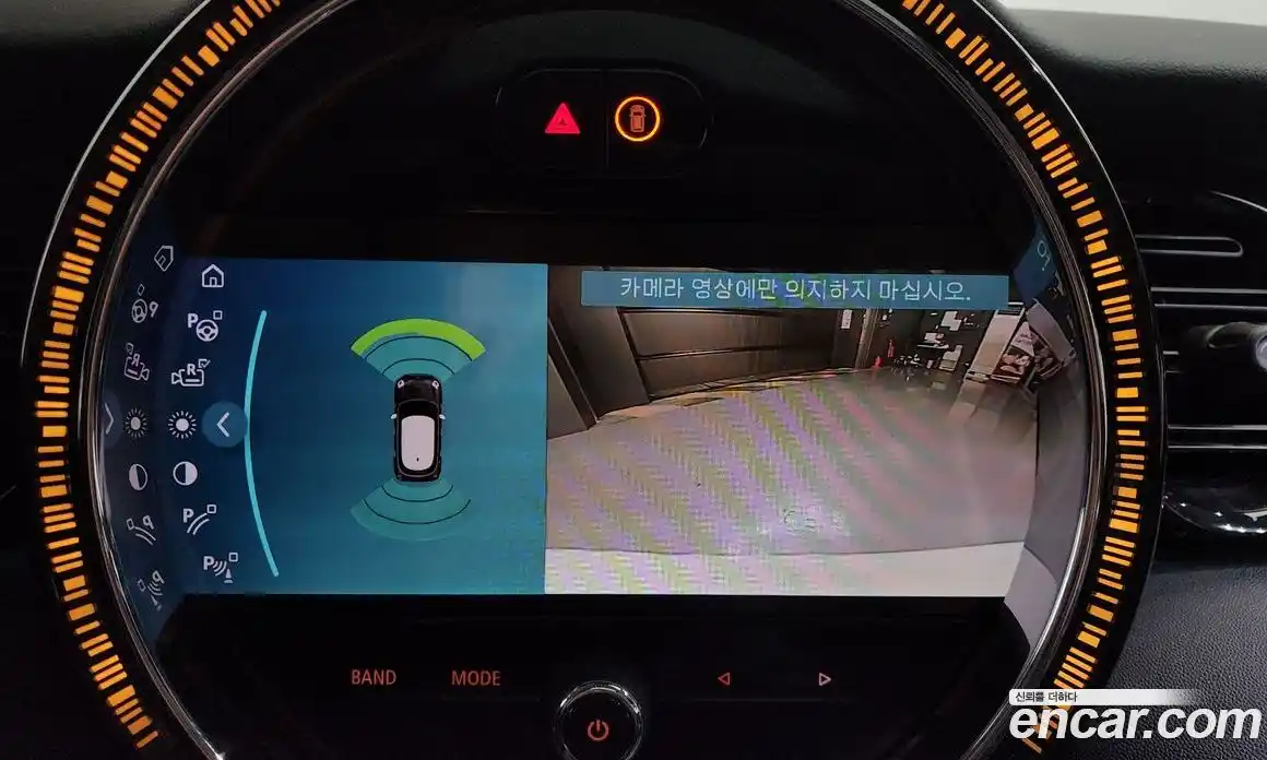 Mini Cooper 2022 2.0 Автомат в Москве № 627732, фото 14