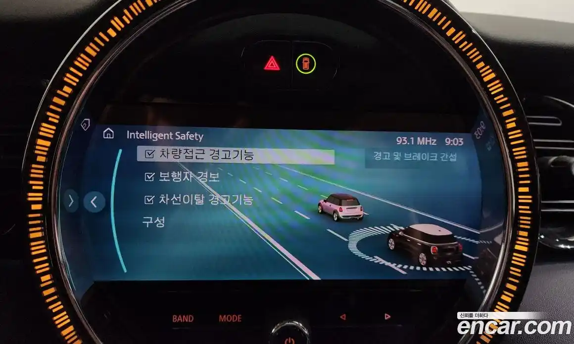 Mini Cooper 2022 2.0 Автомат в Москве № 627732, фото 15