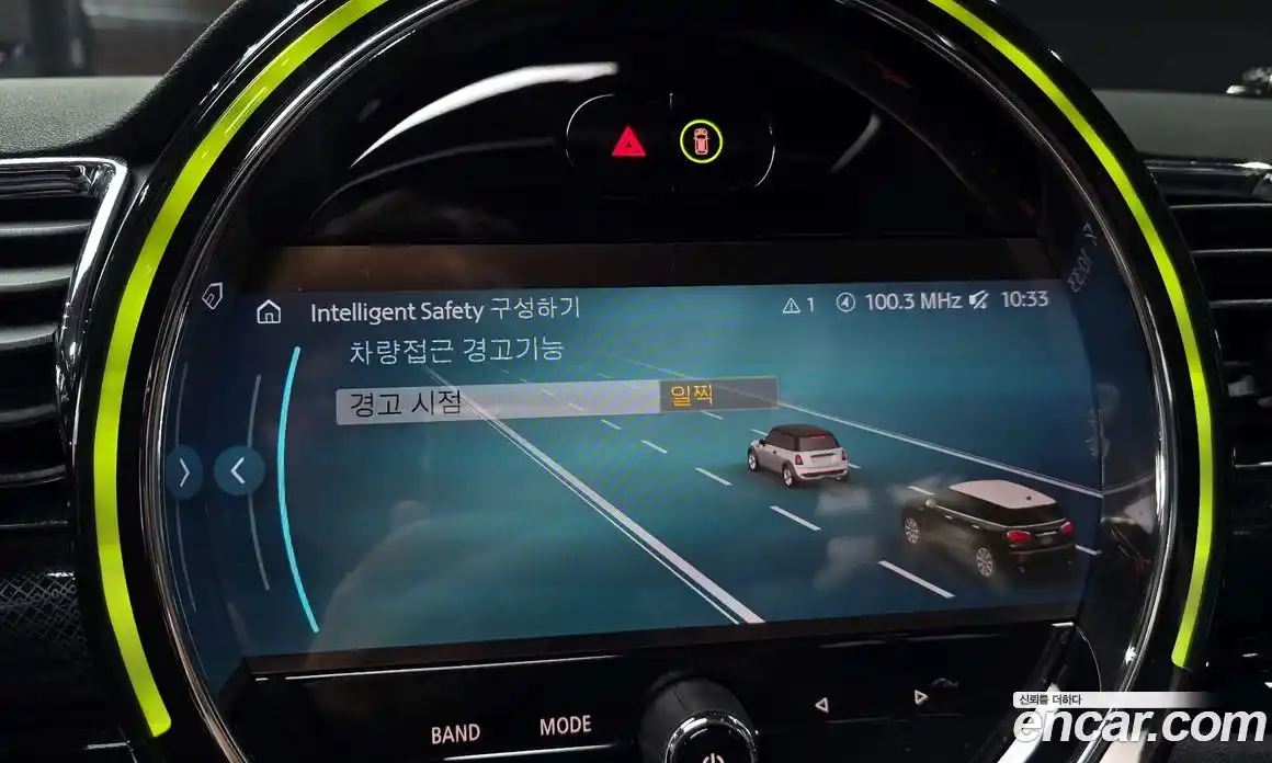 Mini Clubman 2024 1.5 Автомат в Москве № 627765, фото 15