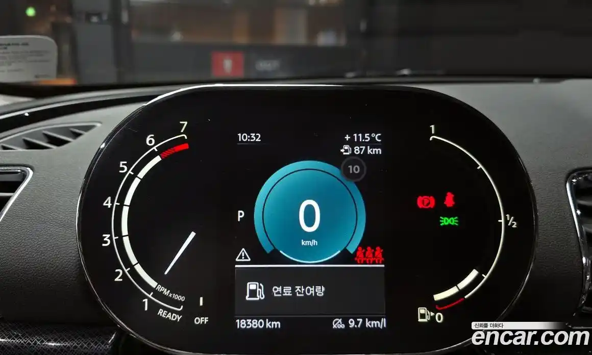 Mini Clubman 2024 1.5 Автомат в Москве № 627765, фото 8