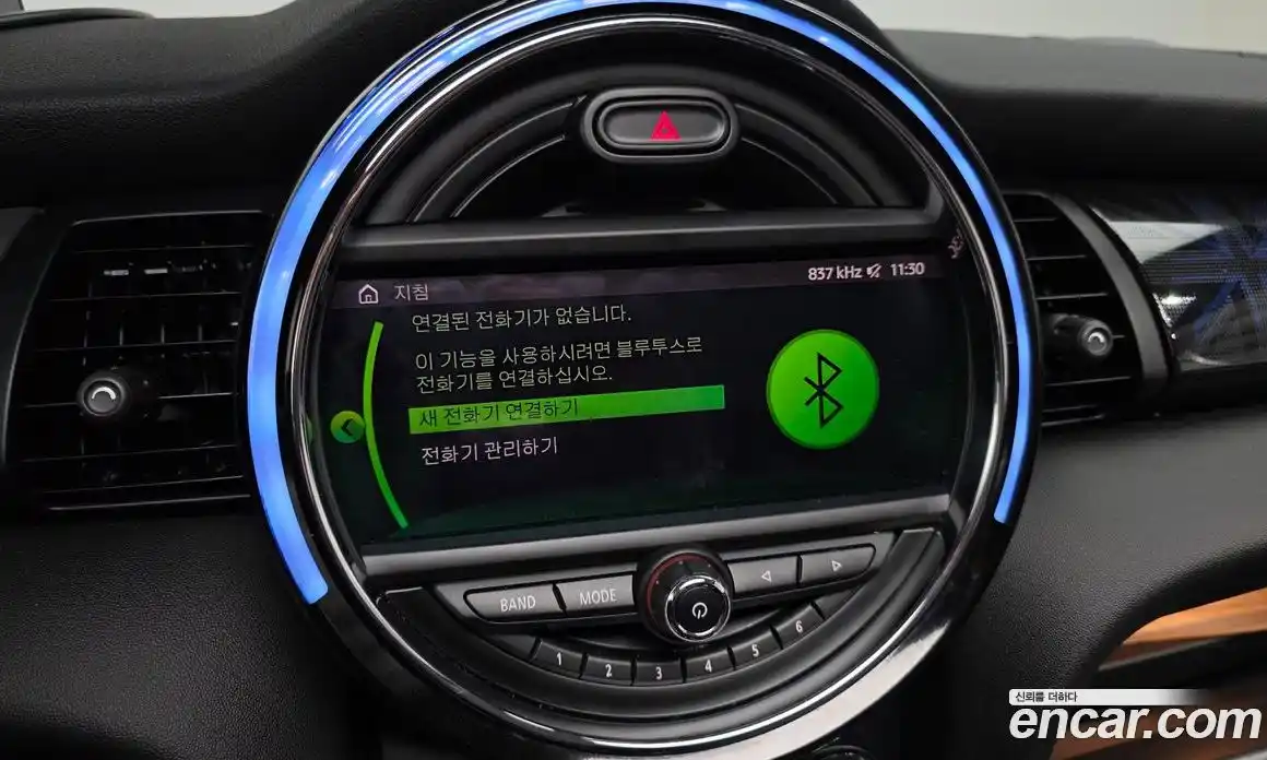 Mini Cooper 2021 1.5 Автомат в Москве № 627821, фото 15