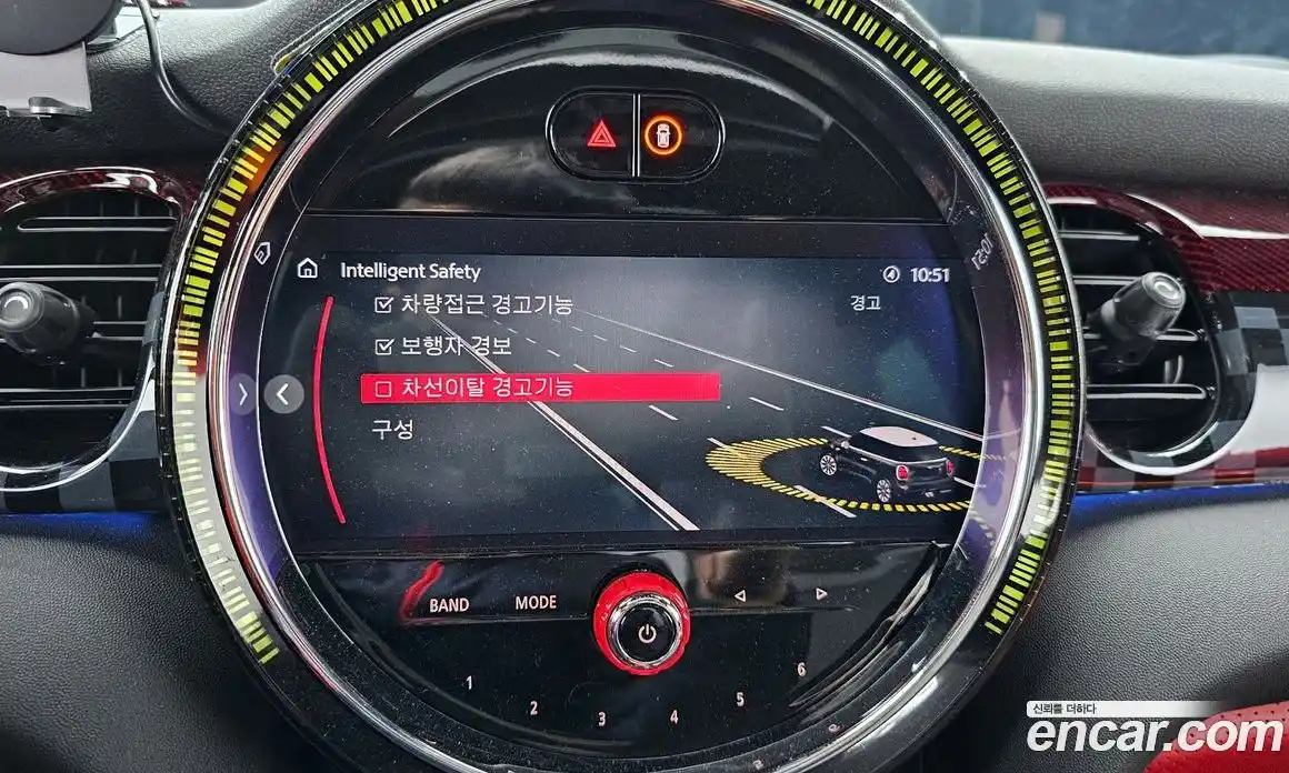 Mini Cooper 2023 2.0 Автомат в Москве № 627829, фото 15