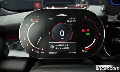 Mini Cooper 2023 2.0 Автомат в Москве № 627829, миниатюра 8