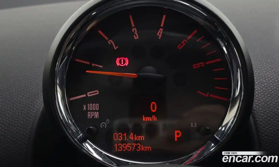 Mini Countryman 2016 2.0 Автомат в Москве № 628156, фото 8