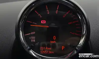 Mini Countryman 2016 2.0 Автомат в Москве № 628156, миниатюра 8