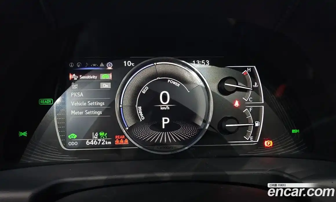 Lexus ES 2019 2.5 Автомат в Москве № 628556, фото 8