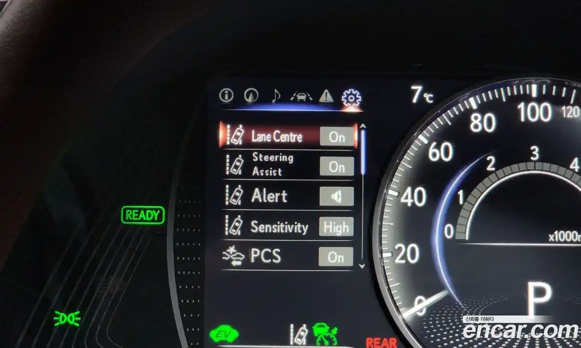 Lexus ES 2020 2.5 Автомат в Москве № 628629, фото 16